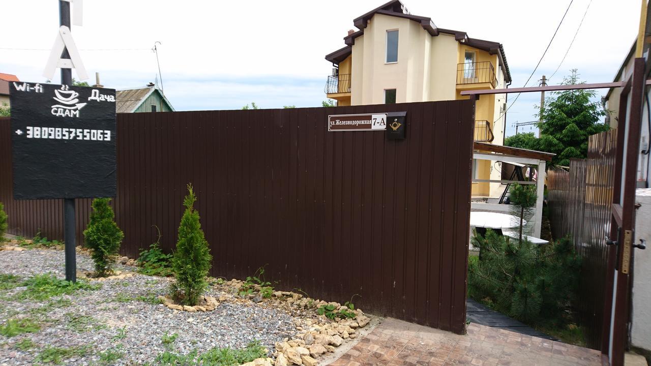 Guest House Dacha Karolino-Buhaz Εξωτερικό φωτογραφία